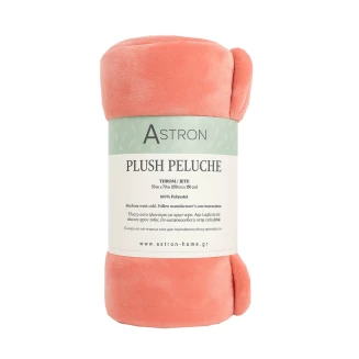 Astron Italy Κουβέρτα Καναπέ / Διακοσμητικό Ριχτάρι (130x160) Coral