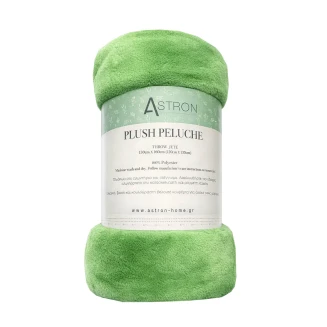 Astron Italy Κουβέρτα Καναπέ / Διακοσμητικό Ριχτάρι (130x160) green