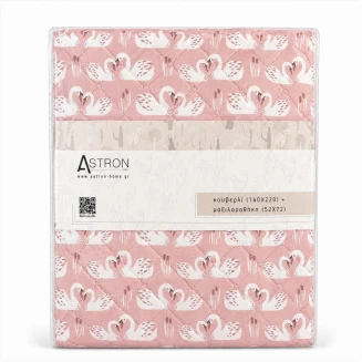 Κουβερλί Σετ Μονό 160×250 Παιδικό Astron Italy Swan Love