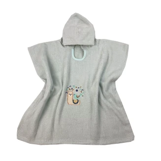 Παιδικό Πόντσο 55x110 No 2-4 Astron Italy Lama