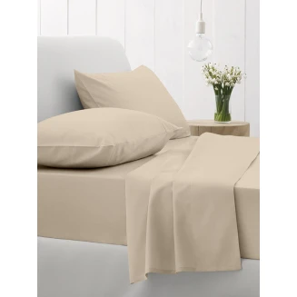 Παπλωματοθήκη Διπλή 200x250 Sunshine Cotton Feelings 109 Sand
