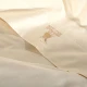 GREENWICH POLO CLUB ΣΕΤ ΣΕΝΤΟΝΙΑ KING CLASSIC 2334 CREAM