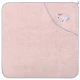 GREENWICH POLO CLUB ΚΑΠΑ BABY ESSENTIAL 8875 PINK