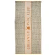 GREENWICH POLO CLUB ΠΕΤΣΕΤΑ ΘΑΛΑΣΣΗΣ 90Χ180 ESSENTIAL 5228 ORANGE, TAUPE
