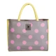 GREENWICH POLO CLUB ΤΣΑΝΤΑ ΘΑΛΑΣΣΗΣ 46X36 ESSENTIAL 4069 GREY, YELLOW