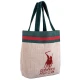 GREENWICH POLO CLUB ΤΣΑΝΤΑ ΘΑΛΑΣΣΗΣ 55Χ40 ESSENTIAL 5225 RED, TAUPE