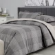 DAS HOME ΣΕΤ ΠΑΠΛΩΜΑΤΟΘΗΚΗ ΥΠΕΡΔΙΠΛΗ CASUAL 5458 BEIGE, GREY