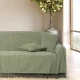 DAS HOME ΡΙΧΤΑΡΙ 180Χ250 0273 OLIVE