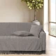 DAS HOME ΡΙΧΤΑΡΙ 180Χ250 0275 DARK GREY
