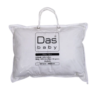 Μαξιλάρι Relax Das home 30Χ40 1060