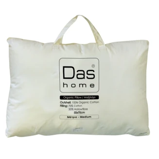 Μαξιλάρι Ύπνου Das Organic Pillow 1081