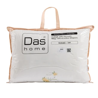 Μαξιλάρι Ύπνου Αρωματικό 50x70 Das Home Osmanthus 1425 White