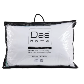 Μαξιλάρι Ύπνου 50x70 Das Home Tencel Comfort 1429 White