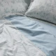 DAS HOME ΣΕΝΤΟΝΙΑ ΣΕΤ KING PRESTIGE 1714 CREAM, GREY