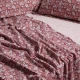 DAS HOME ΣΕΤ ΣΕΝΤΟΝΙΑ ΜΟΝΑ ΜΕ ΛΑΣΤΙΧΟ CASUAL 5433 BORDEAUX, NUDE