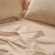 DAS HOME ΣΕΤ ΣΕΝΤΟΝΙΑ ΜΟΝΑ ΜΕ ΛΑΣΤΙΧΟ CASUAL 5441 IVORY, NUDE