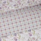 DAS HOME ΣΕΤ ΣΕΝΤΟΝΙΑ ΜΟΝΑ HAPPY 9675 IVORY, LILAC