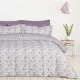 DAS HOME ΣΕΤ ΣΕΝΤΟΝΙΑ ΜΟΝΑ HAPPY 9675 IVORY, LILAC