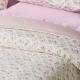 DAS HOME ΣΕΤ ΣΕΝΤΟΝΙΑ ΥΠΕΡΔΙΠΛΑ HAPPY FLANNEL 9700 ECRU, PINK