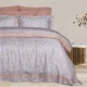 DAS HOME ΣΕΝΤΟΝΙΑ ΣΕΤ ΥΠΕΡΔΙΠΛΑ EXECUTIVE 1707 PINK