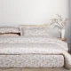 DAS HOME ΣΕΝΤΟΝΙΑ ΣΕΤ ΥΠΕΡΔΙΠΛΑ PRESTIGE 1720 ECRU, GREY, NUDE, OCHRE