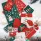 DAS HOME CHRISTMAS ΠΟΤΗΡΟΠΑΝΑ ΣΕΤ 2ΤΜΧ 30X50 0817 GREEN, RED