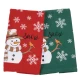 DAS HOME CHRISTMAS ΠΟΤΗΡΟΠΑΝΑ ΣΕΤ 2ΤΜΧ 30X50 0817 GREEN, RED