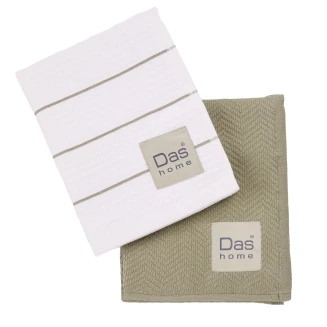 Ποτηρόπανα Σετ 2 Τεμαχίων 30x50 Das Home 0827 Green- White