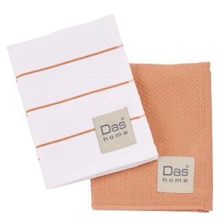 Ποτηρόπανα Σετ 2 Τεμαχίων 30x50 Das Home 0831 Teracotta-White