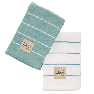 Das Home Σετ Ποτηροπανα 2Τμχ 40X60 0884 Mint