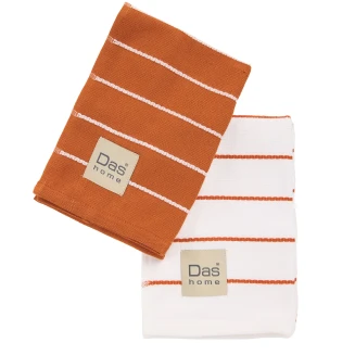 Das Home Σετ Ποτηροπανα 2Τμχ 40X60 0886 Terracotta