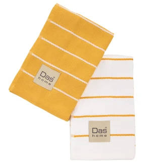 Das Home Σετ Ποτηροπανα 2Τμχ 40X60 0887 Ochre