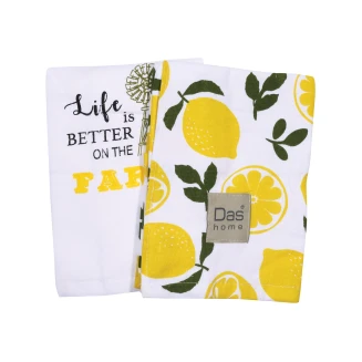 Σετ Ποτηρόπανα Κουζίνας 2 Τεμαχίων 40x65 Das Home 0638 Πολύχρωμο