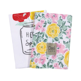 Σετ Ποτηρόπανα Κουζίνας 2 Τεμαχίων 40x65 Das Home 0639 Πολύχρωμο