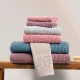 DAS HOME ΣΕΤ ΠΕΤΣΕΤΕΣ 3ΤΕΜΑΧΙΩΝ BEST 0881 GREY