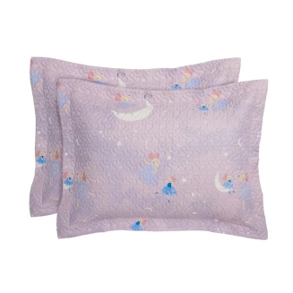 Das Kids Ζευγος Μαξιλαροθηκες 4980 Lilac 50x70+5