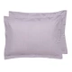 DAS HOME ΖΕΥΓΟΣ ΜΑΞΙΛΑΡΟΘΗΚΕΣ CASUAL LILAC 5449 LILAC