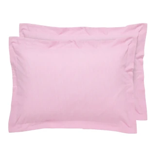 Μαξιλαροθήκες Ζεύγος 50x70+5 Das Home 5450 Pink