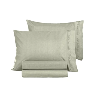 Ζεύγος Μαξιλαροθήκες Color Plus Khaki Guy Laroche 50x70