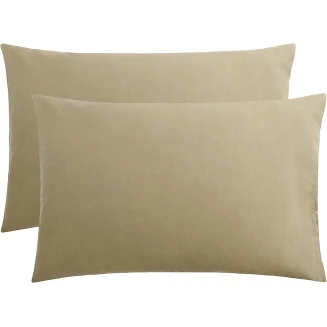 Μαξιλαροθήκες Σετ 2 Τεμαχίων 50x70 Le Blanc Μονόχρωμες Beige