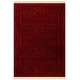 Χαλί Afghan 7732a Σετ Κρεβατοκάμαρας  KoulisCarpets