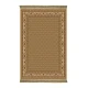 Χαλί Klasik 6197 Beige 200X290  KoulisCarpets