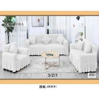 Σετ Καλύμματα Σαλονιού (Τριθέσιο+Διθέσιο+Πολυθρόνα) -2 Ασπρο Lucktora