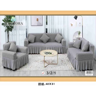 Σετ Καλύμματα Σαλονιού (Τριθέσιο+Διθέσιο+Πολυθρόνα) -3 Γκρί Lucktora