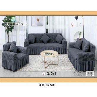 Σετ Καλύμματα Σαλονιού (Τριθέσιο+Διθέσιο+Πολυθρόνα) -4 Γκρί Σκούρο Lucktora