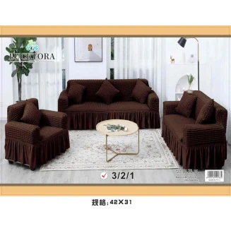 Σετ Καλύμματα Σαλονιού (Τριθέσιο+Διθέσιο+Πολυθρόνα) -6 Καφέ Lucktora