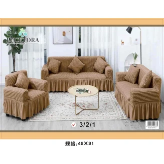 Σετ Καλύμματα Σαλονιού (Τριθέσιο+Διθέσιο+Πολυθρόνα) -1 Μπέζ Lucktora