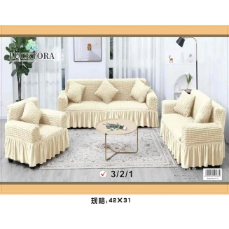 Σετ Καλύμματα Σαλονιού (Τριθέσιο+Διθέσιο+Πολυθρόνα) -7 Ζαχαρί Lucktora