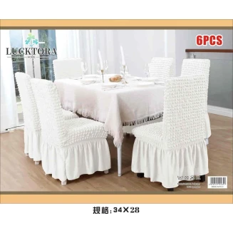 Σετ 6τμχ Ελαστικά Καλύμματα Καρέκλας Με Βολάν -2 Ασπρο Lucktora