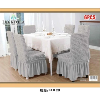 Σετ 6τμχ Ελαστικά Καλύμματα Καρέκλας Με Βολάν -3 Γκρί Lucktora